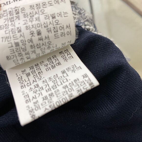 Time Postmodern women’s Tweed Blazer Jacket Size M mid length /pockets - Picture 7 of 15